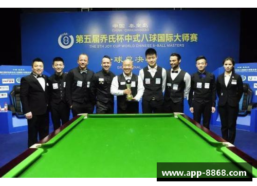 聚焦台球界签约球员：揭秘一场球台上的华丽逆袭